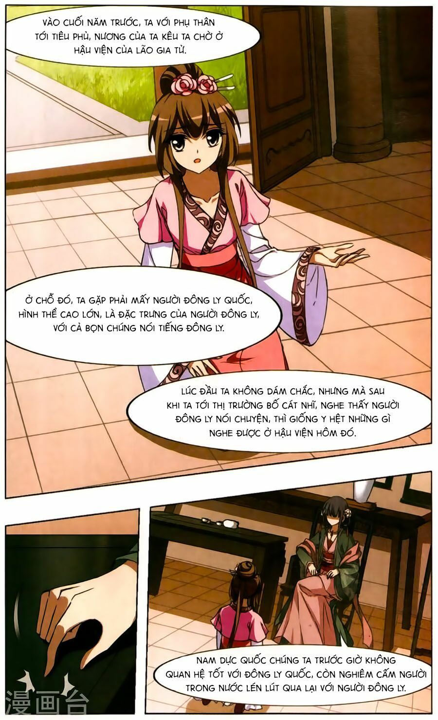 đọc truyện Phượng Nghịch Thiên Hạ Chương 106 ảnh 8 tại Thiên Thai Truyện