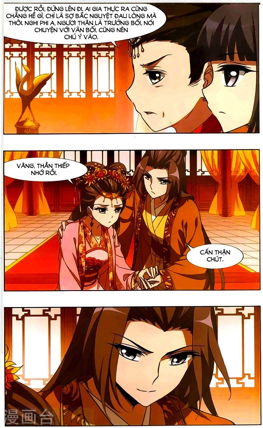 đọc truyện Phượng Nghịch Thiên Hạ Chương 107 ảnh 5 tại Thiên Thai Truyện