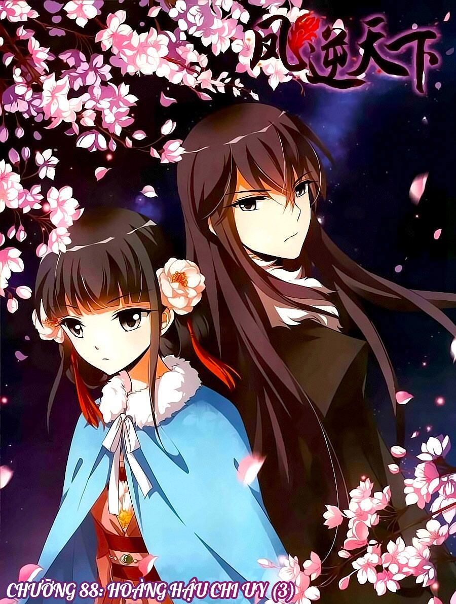 đọc truyện Phượng Nghịch Thiên Hạ Chương 108 ảnh 3 tại Thiên Thai Truyện