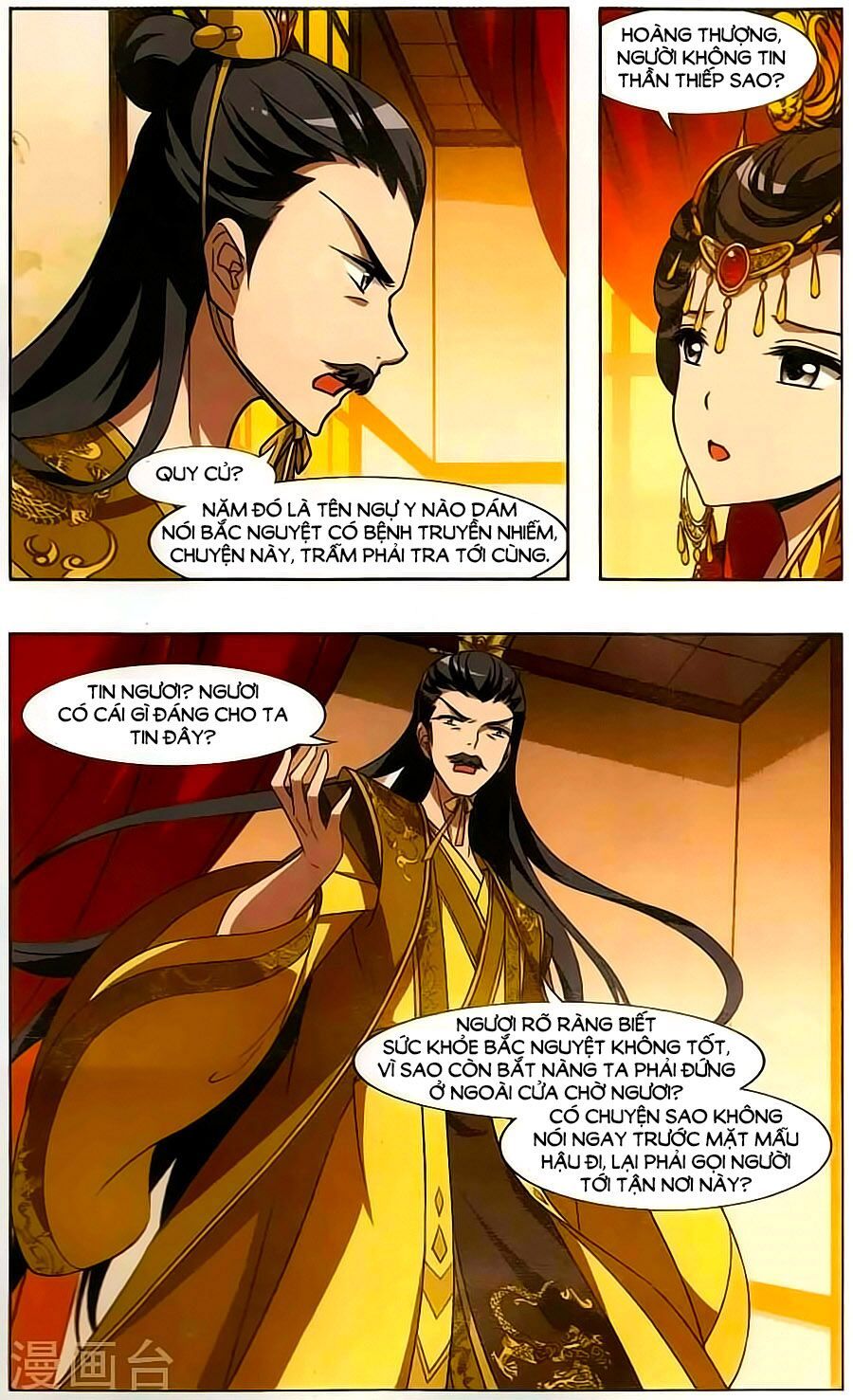 đọc truyện Phượng Nghịch Thiên Hạ Chương 108 ảnh 5 tại Thiên Thai Truyện