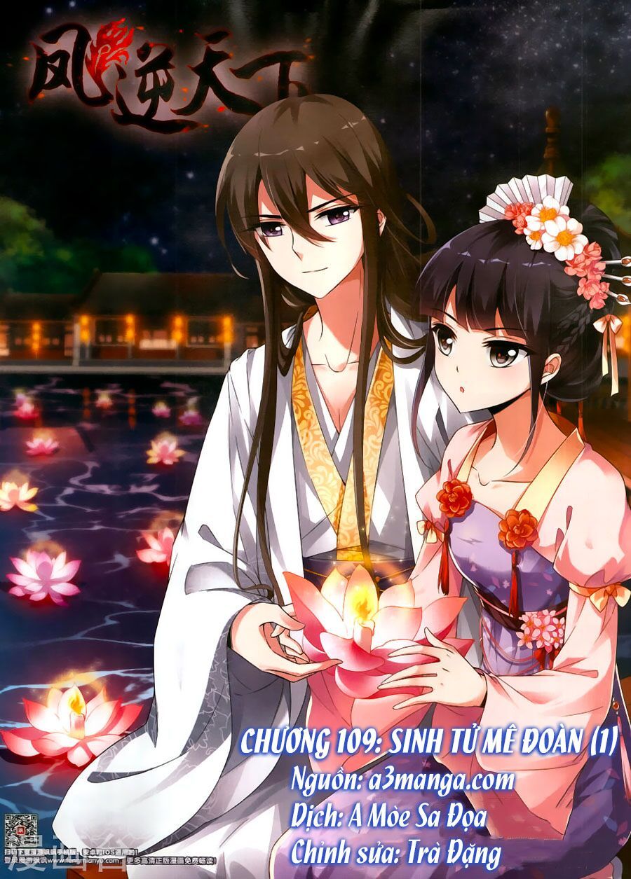 đọc truyện Phượng Nghịch Thiên Hạ Chương 109 ảnh 3 tại Thiên Thai Truyện