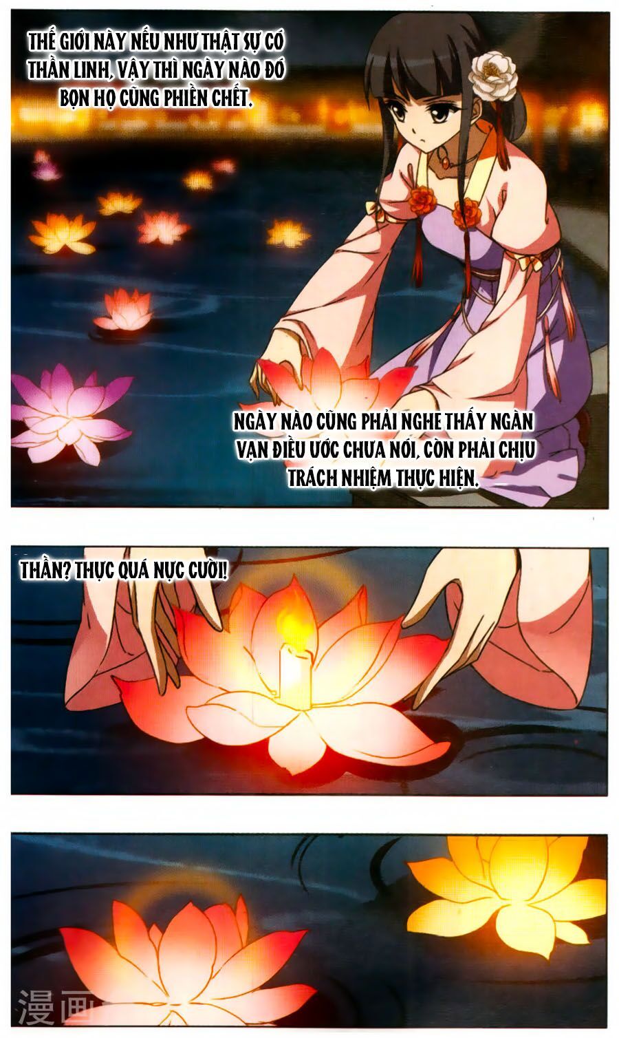 đọc truyện Phượng Nghịch Thiên Hạ Chương 109 ảnh 9 tại Thiên Thai Truyện