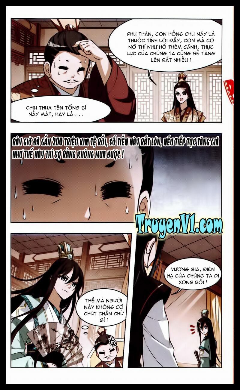 đọc truyện Phượng Nghịch Thiên Hạ Chương 11 ảnh 20 tại Thiên Thai Truyện