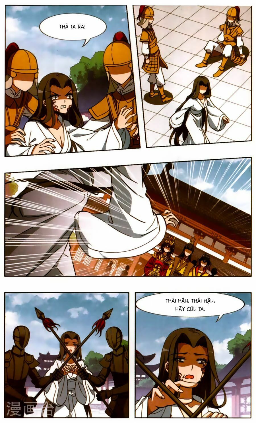 đọc truyện Phượng Nghịch Thiên Hạ Chương 115 ảnh 8 tại Thiên Thai Truyện