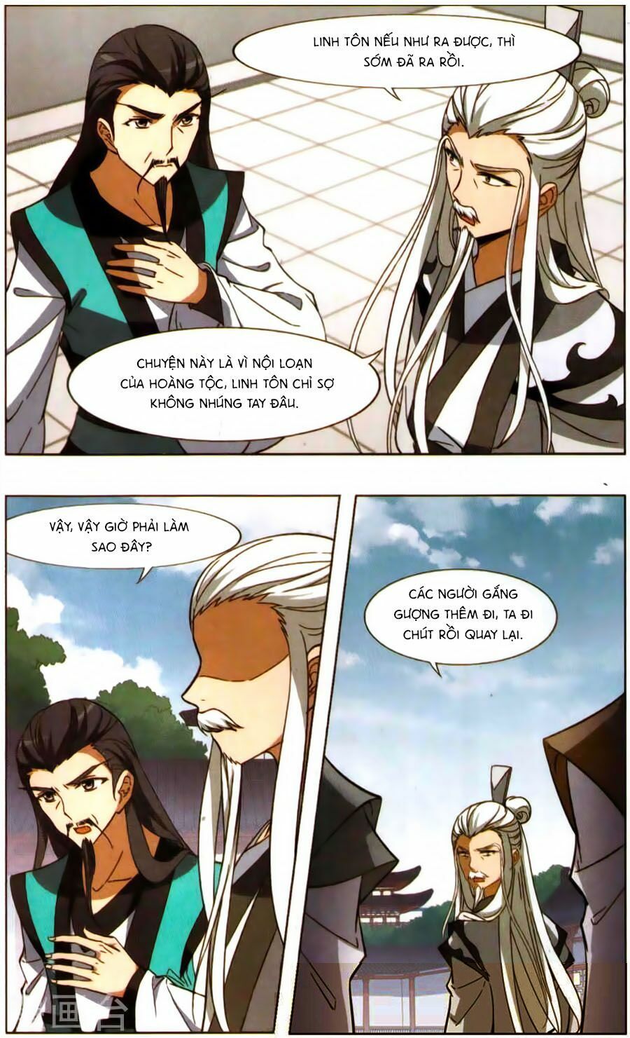 đọc truyện Phượng Nghịch Thiên Hạ Chương 117.5 ảnh 5 tại Thiên Thai Truyện