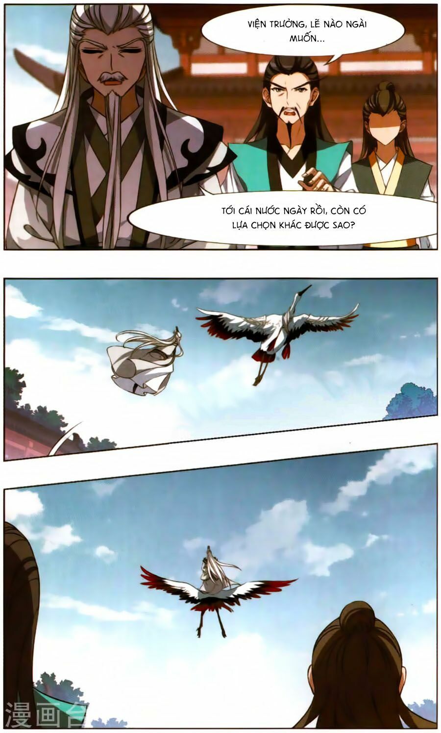 đọc truyện Phượng Nghịch Thiên Hạ Chương 117.5 ảnh 6 tại Thiên Thai Truyện