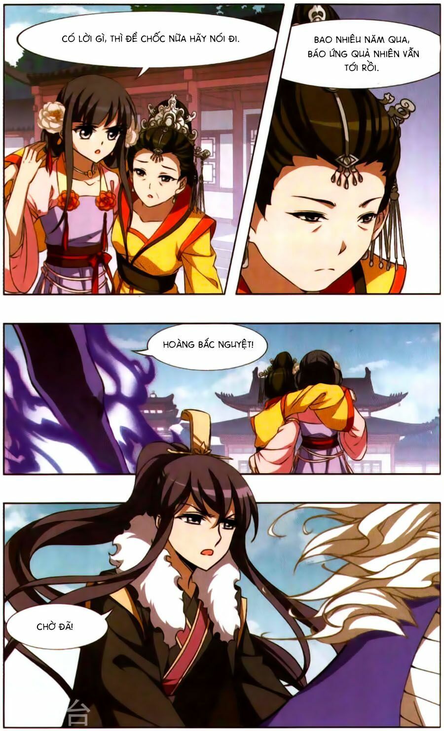 đọc truyện Phượng Nghịch Thiên Hạ Chương 117.5 ảnh 9 tại Thiên Thai Truyện