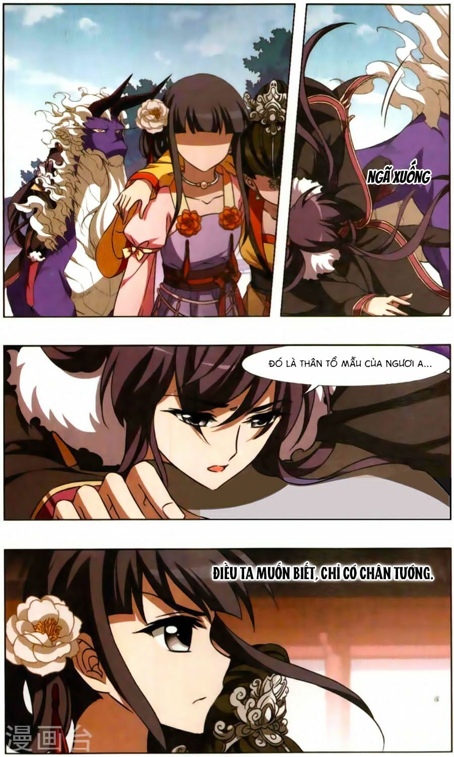 đọc truyện Phượng Nghịch Thiên Hạ Chương 117.5 ảnh 10 tại Thiên Thai Truyện