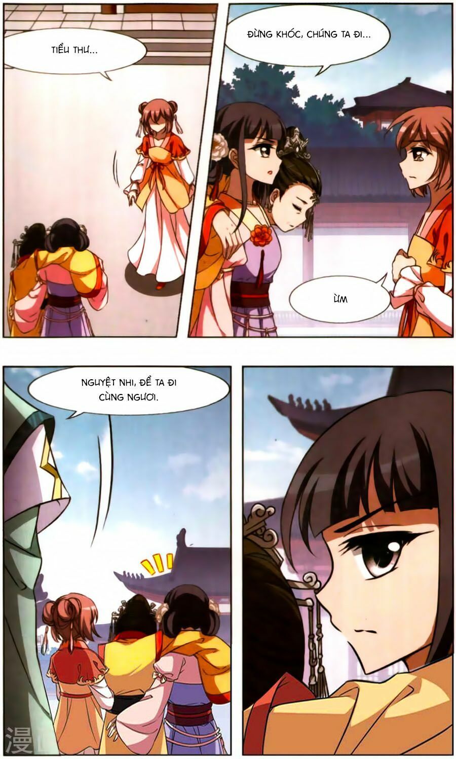 đọc truyện Phượng Nghịch Thiên Hạ Chương 117.5 ảnh 11 tại Thiên Thai Truyện