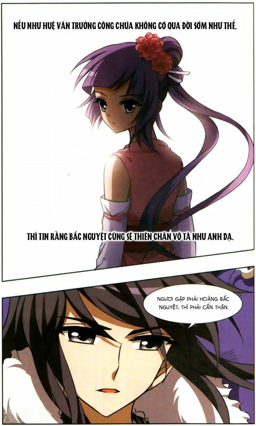 đọc truyện Phượng Nghịch Thiên Hạ Chương 118 ảnh 12 tại Thiên Thai Truyện