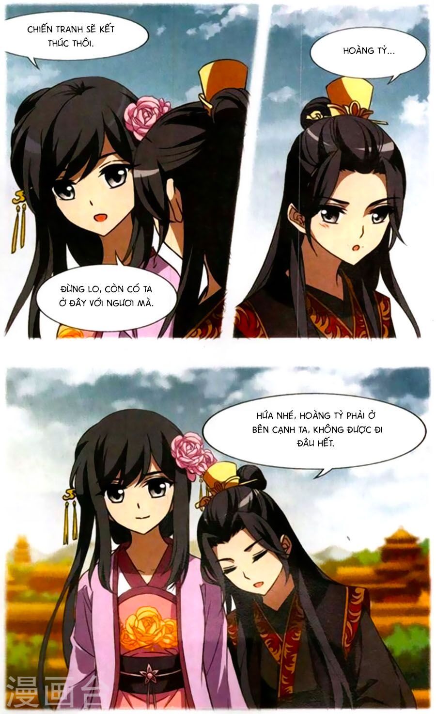 đọc truyện Phượng Nghịch Thiên Hạ Chương 119 ảnh 15 tại Thiên Thai Truyện