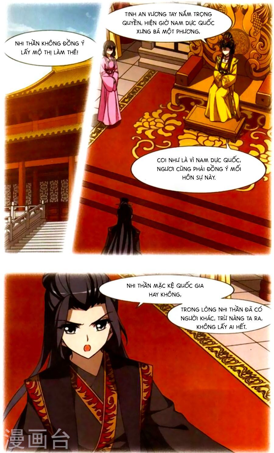 đọc truyện Phượng Nghịch Thiên Hạ Chương 119 ảnh 17 tại Thiên Thai Truyện