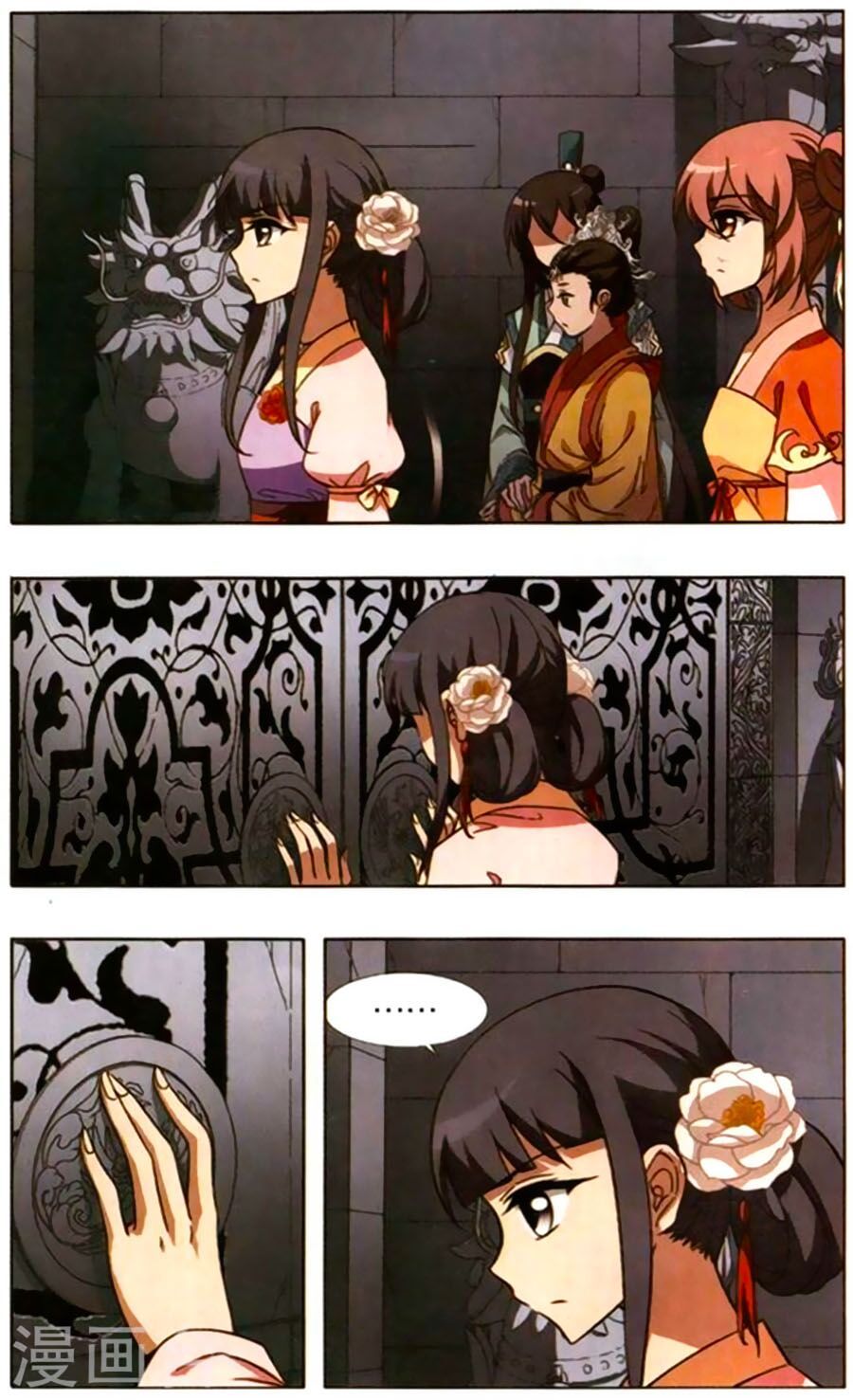 đọc truyện Phượng Nghịch Thiên Hạ Chương 119 ảnh 11 tại Thiên Thai Truyện