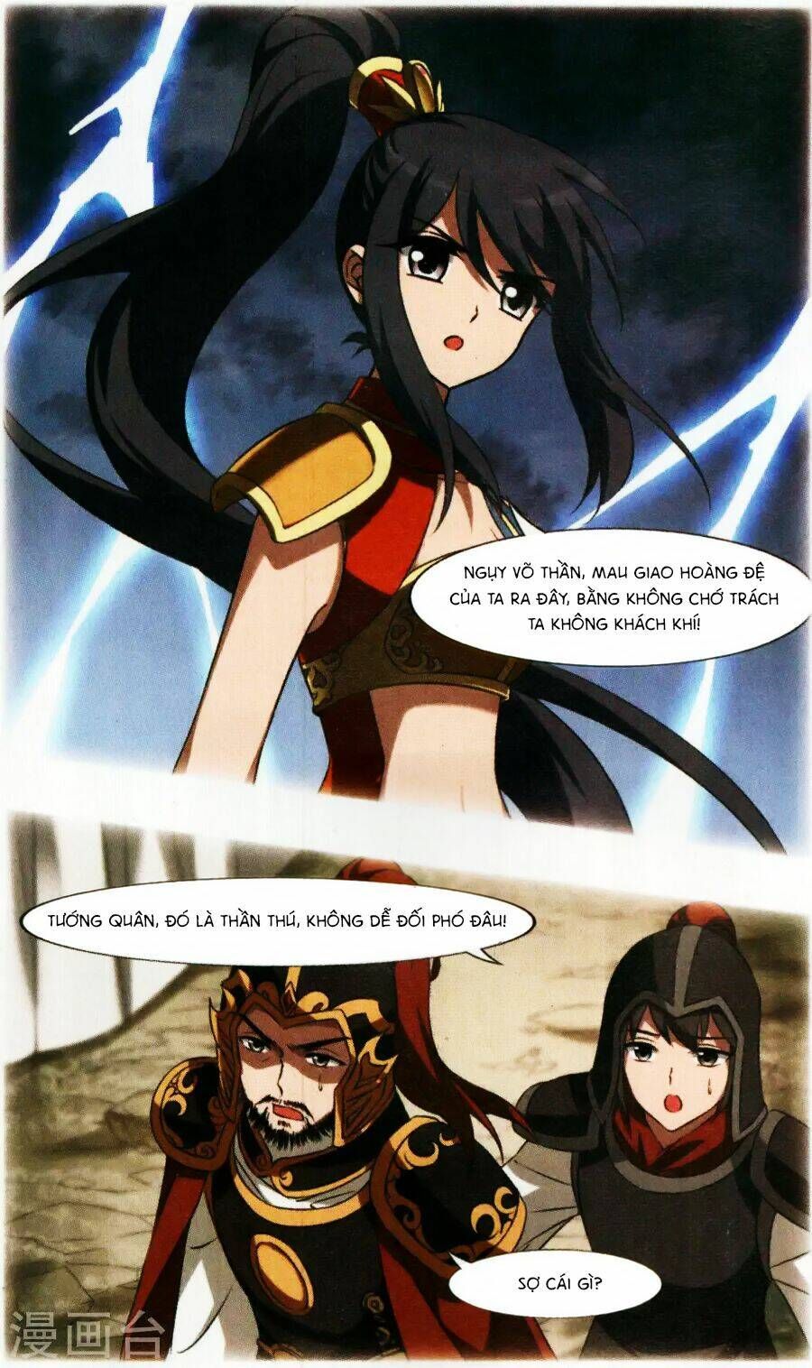 đọc truyện Phượng Nghịch Thiên Hạ Chương 120 ảnh 16 tại Thiên Thai Truyện