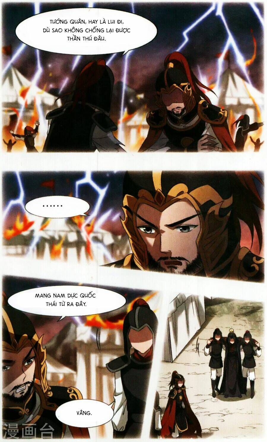 đọc truyện Phượng Nghịch Thiên Hạ Chương 120 ảnh 18 tại Thiên Thai Truyện