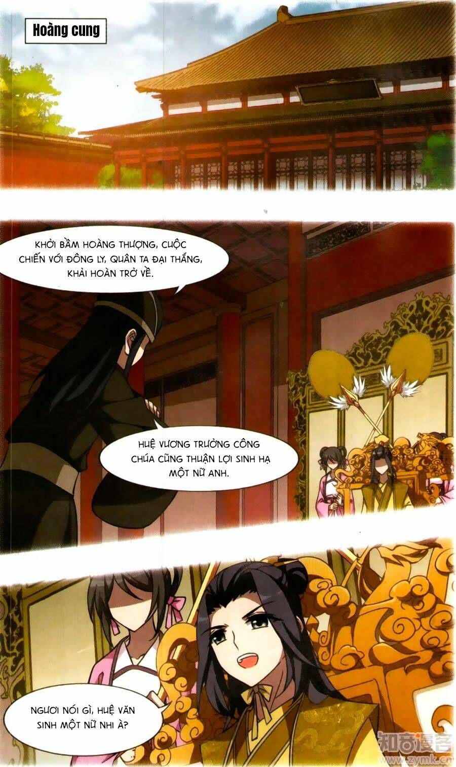 đọc truyện Phượng Nghịch Thiên Hạ Chương 121 ảnh 12 tại Thiên Thai Truyện