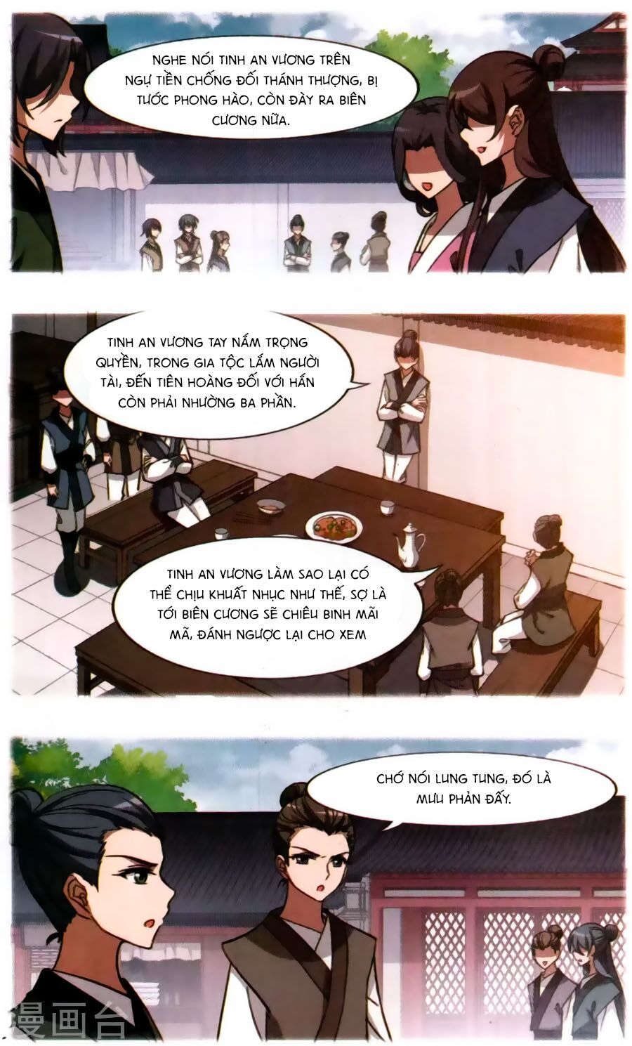 đọc truyện Phượng Nghịch Thiên Hạ Chương 122 ảnh 4 tại Thiên Thai Truyện