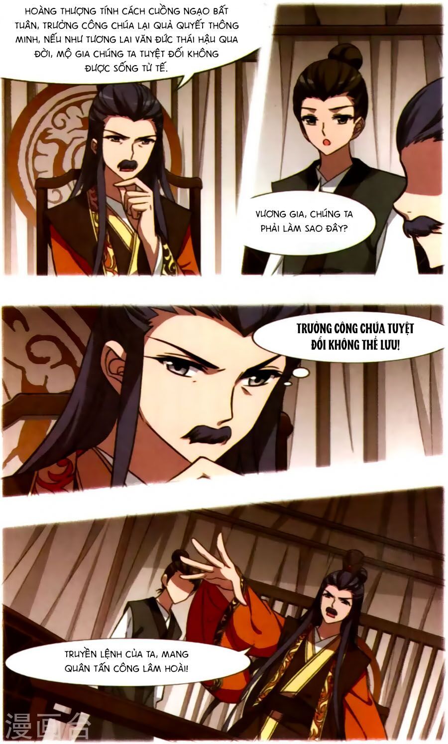 đọc truyện Phượng Nghịch Thiên Hạ Chương 122 ảnh 8 tại Thiên Thai Truyện