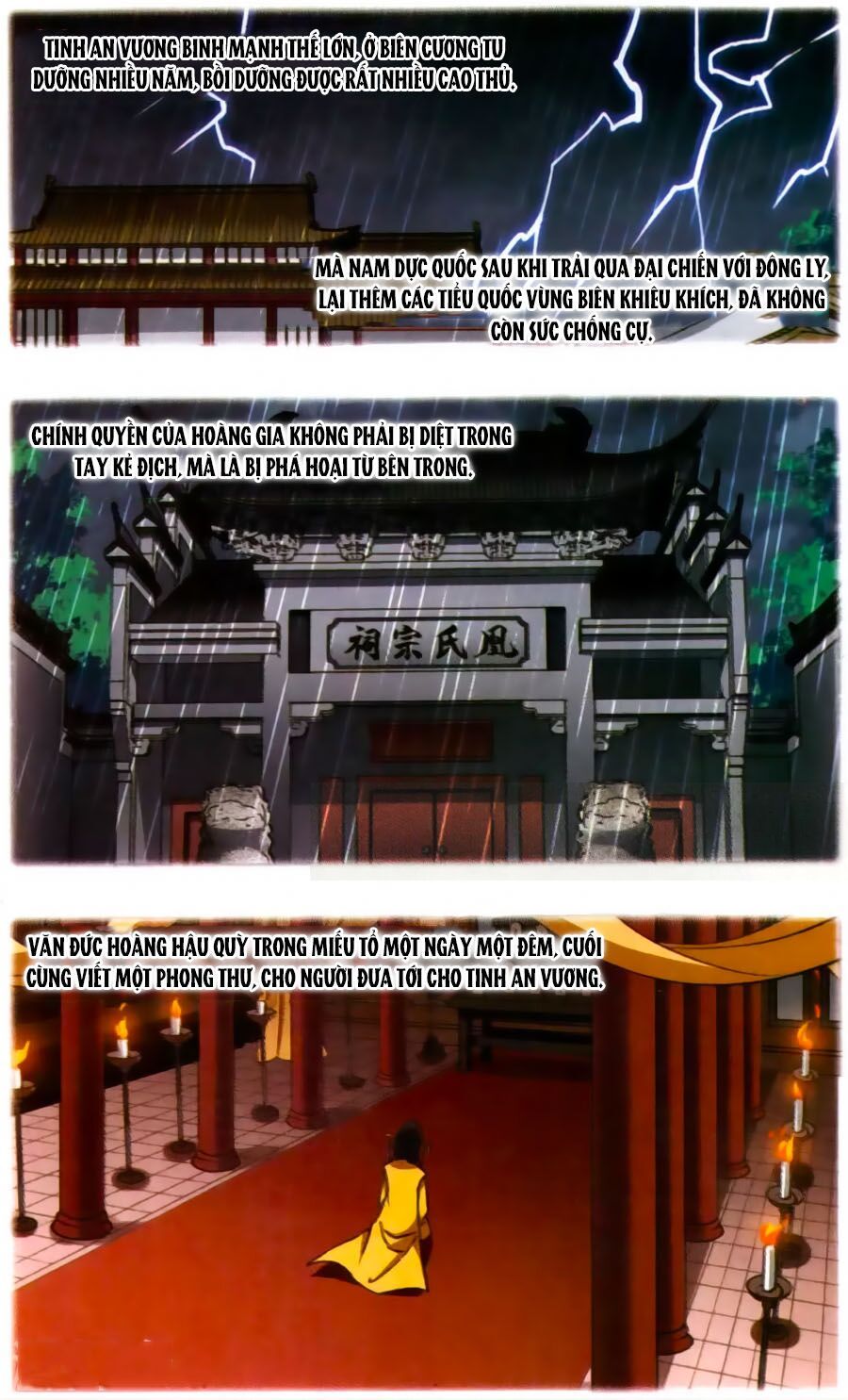 đọc truyện Phượng Nghịch Thiên Hạ Chương 122 ảnh 9 tại Thiên Thai Truyện