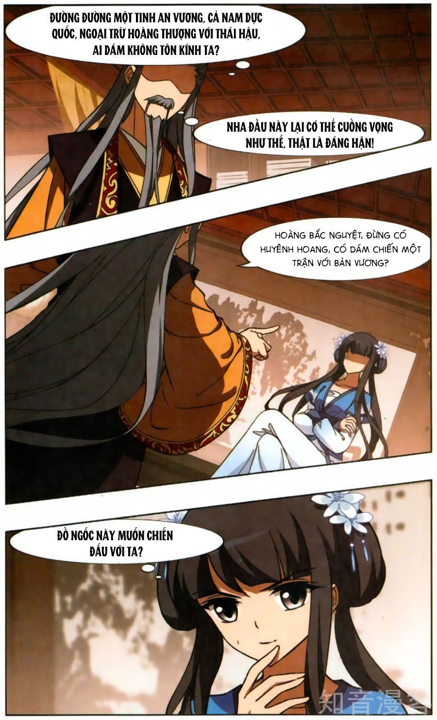 đọc truyện Phượng Nghịch Thiên Hạ Chương 124 ảnh 15 tại Thiên Thai Truyện