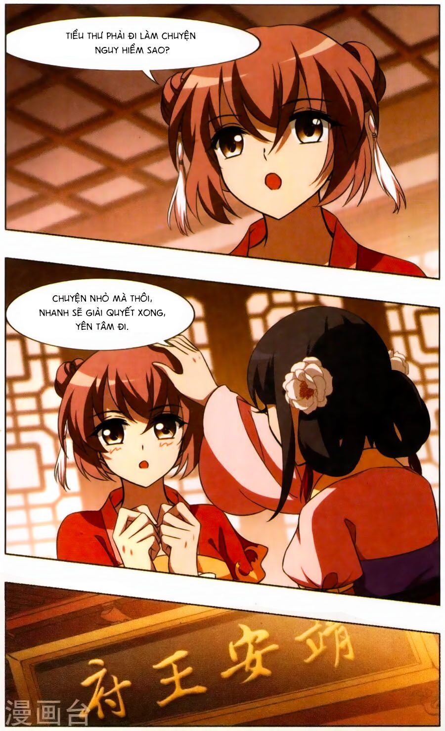 đọc truyện Phượng Nghịch Thiên Hạ Chương 124 ảnh 10 tại Thiên Thai Truyện