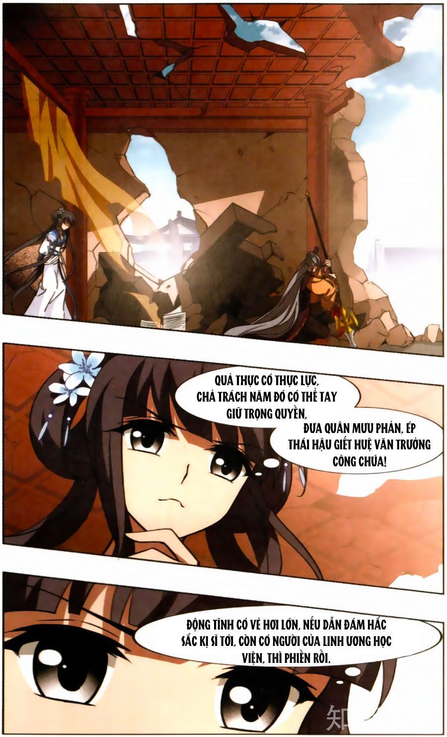 đọc truyện Phượng Nghịch Thiên Hạ Chương 125 ảnh 10 tại Thiên Thai Truyện