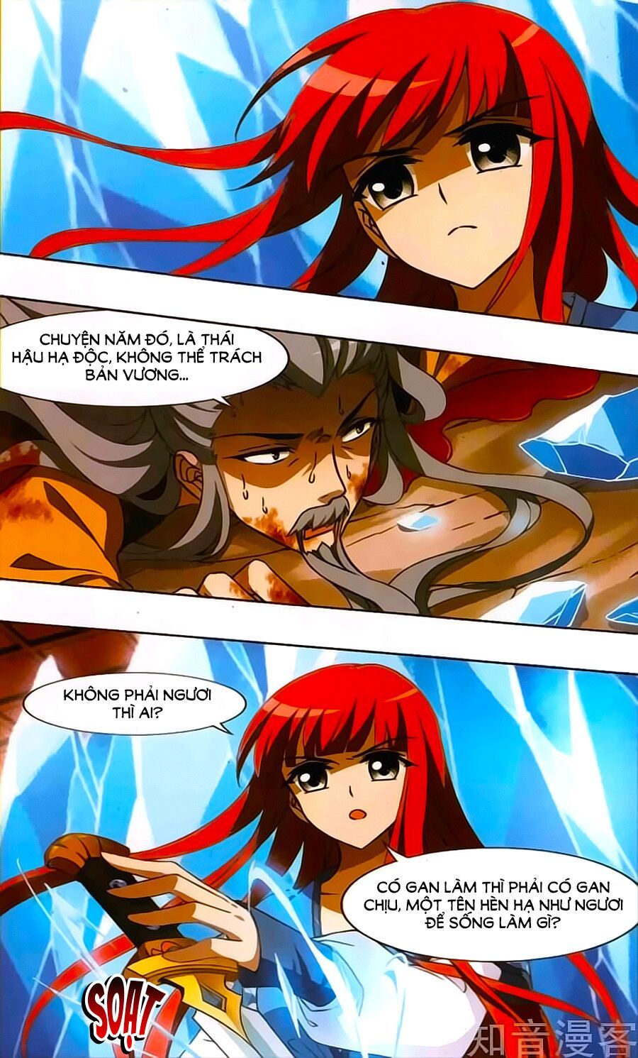 đọc truyện Phượng Nghịch Thiên Hạ Chương 126 ảnh 10 tại Thiên Thai Truyện