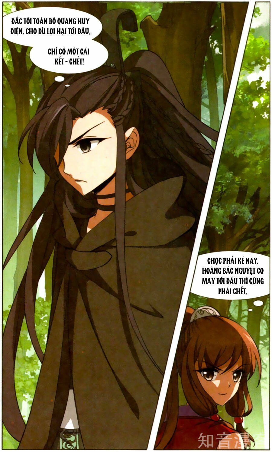 đọc truyện Phượng Nghịch Thiên Hạ Chương 127 ảnh 12 tại Thiên Thai Truyện