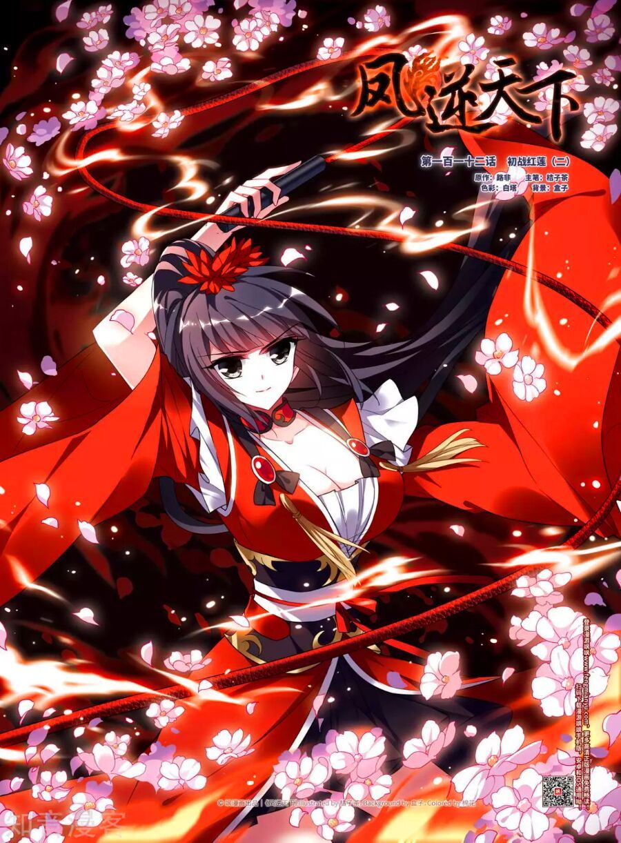 đọc truyện Phượng Nghịch Thiên Hạ Chương 132 ảnh 3 tại Thiên Thai Truyện