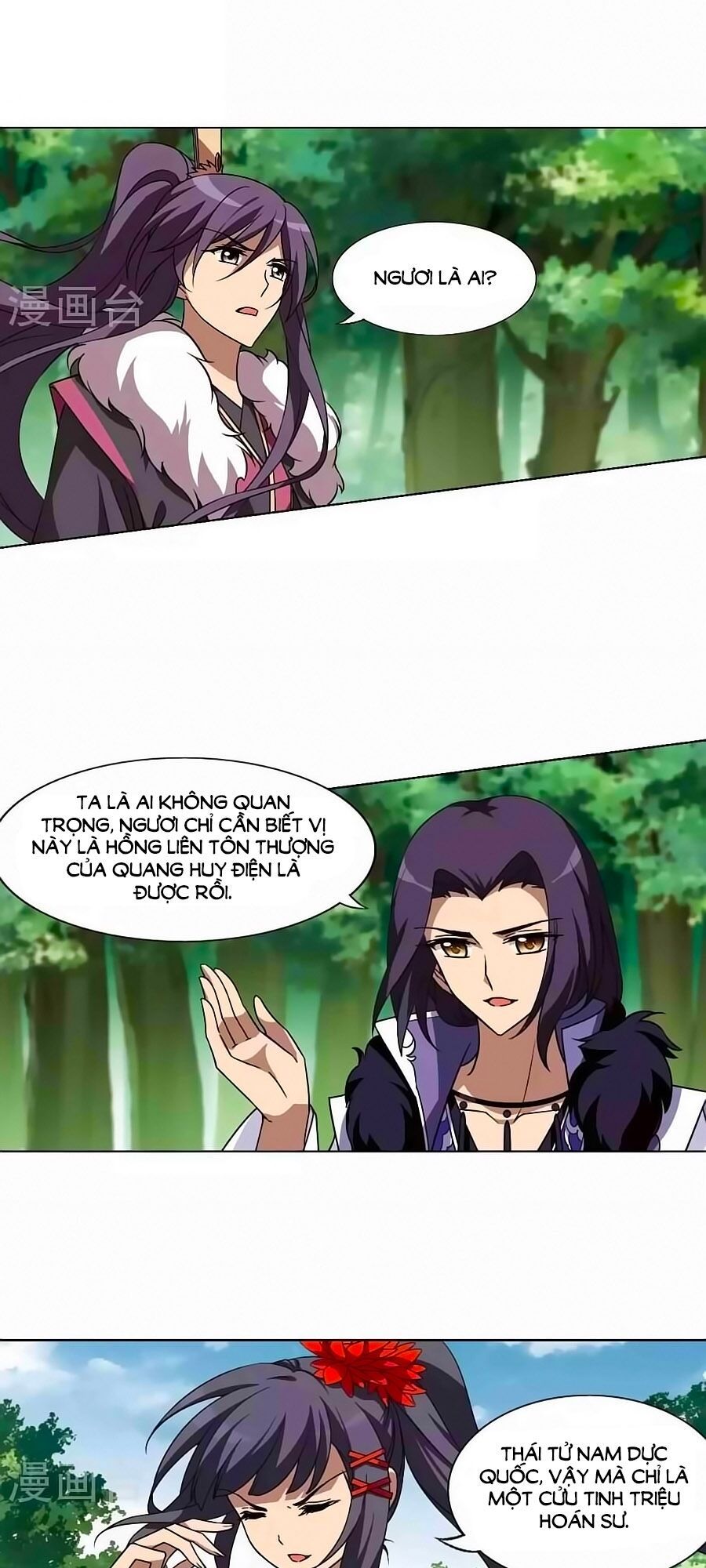 đọc truyện Phượng Nghịch Thiên Hạ Chương 134 ảnh 5 tại Thiên Thai Truyện