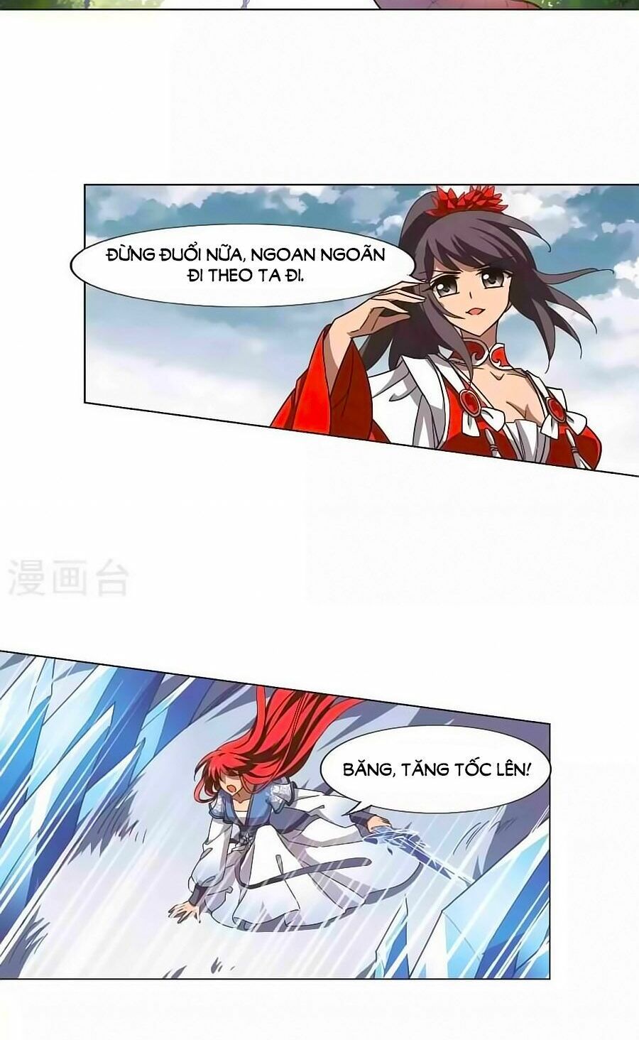 đọc truyện Phượng Nghịch Thiên Hạ Chương 135 ảnh 18 tại Thiên Thai Truyện