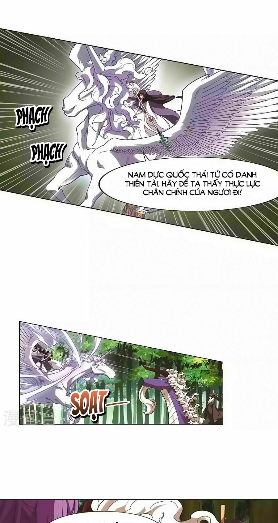 đọc truyện Phượng Nghịch Thiên Hạ Chương 136 ảnh 16 tại Thiên Thai Truyện