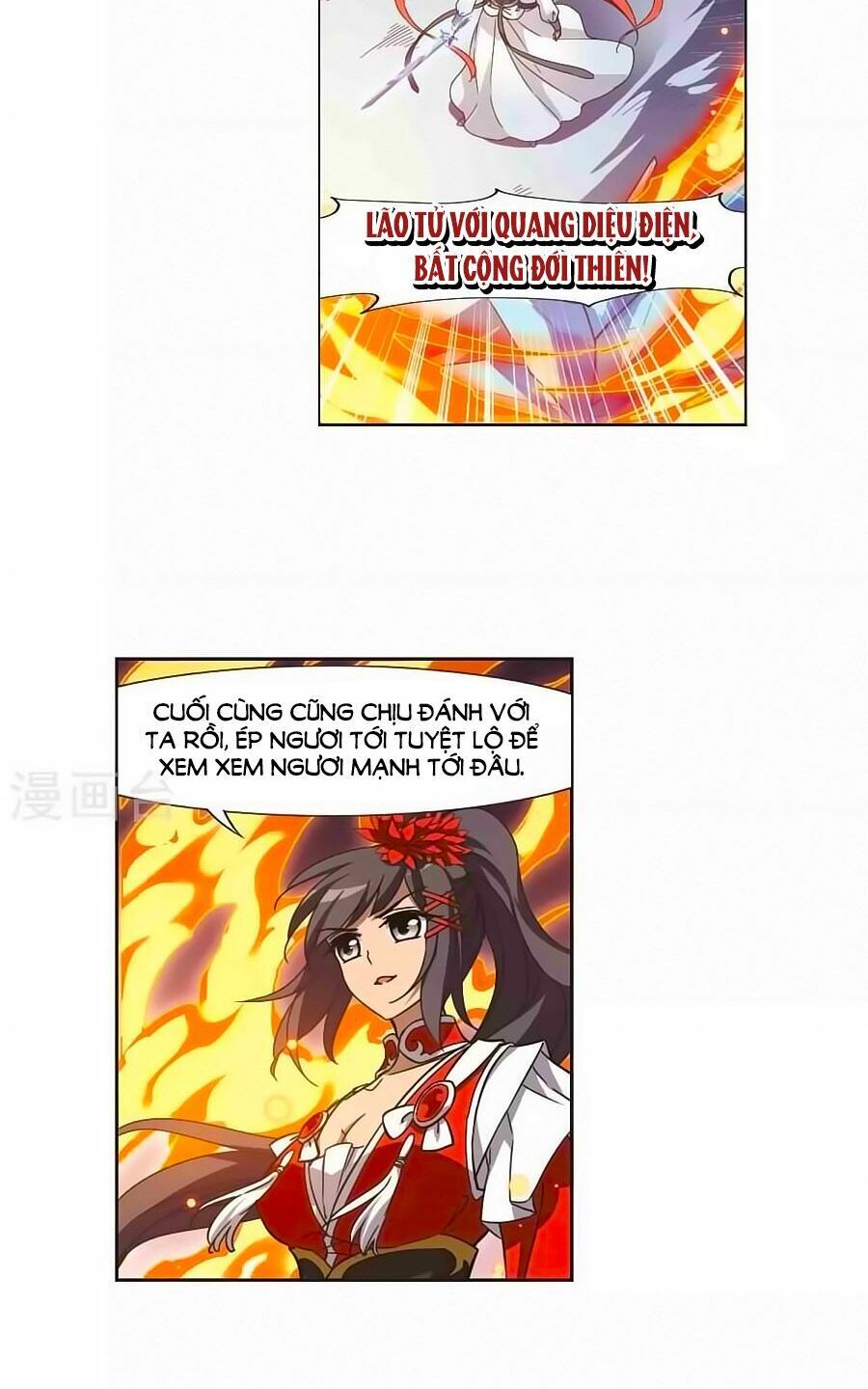 đọc truyện Phượng Nghịch Thiên Hạ Chương 136 ảnh 9 tại Thiên Thai Truyện