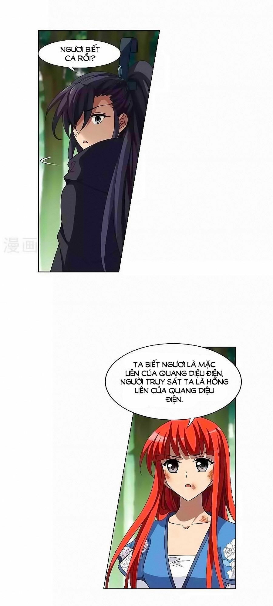 đọc truyện Phượng Nghịch Thiên Hạ Chương 138.2 ảnh 13 tại Thiên Thai Truyện