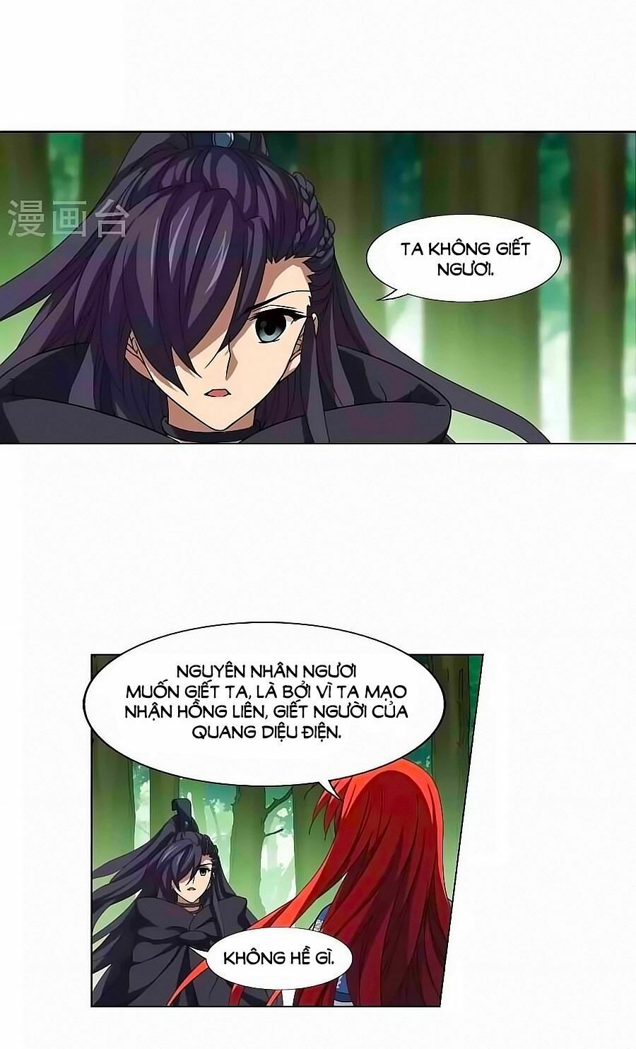 đọc truyện Phượng Nghịch Thiên Hạ Chương 138.2 ảnh 14 tại Thiên Thai Truyện