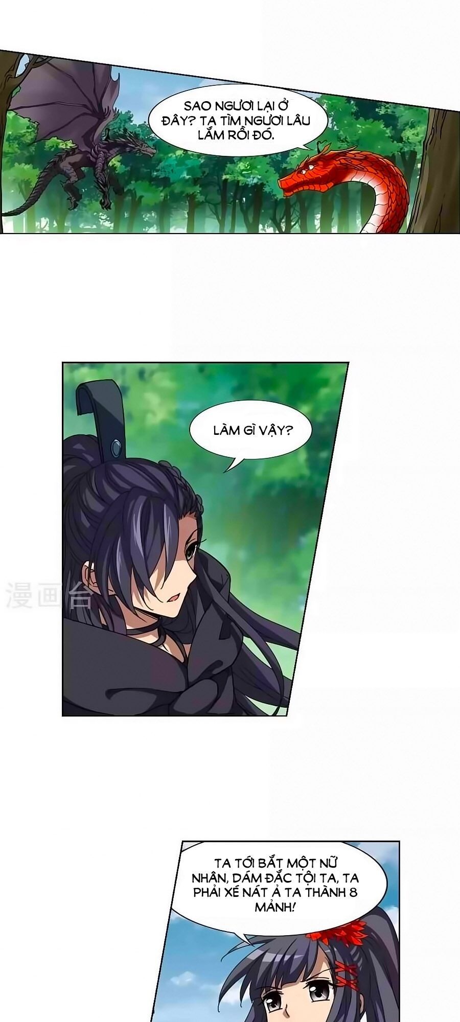 đọc truyện Phượng Nghịch Thiên Hạ Chương 139.1 ảnh 9 tại Thiên Thai Truyện