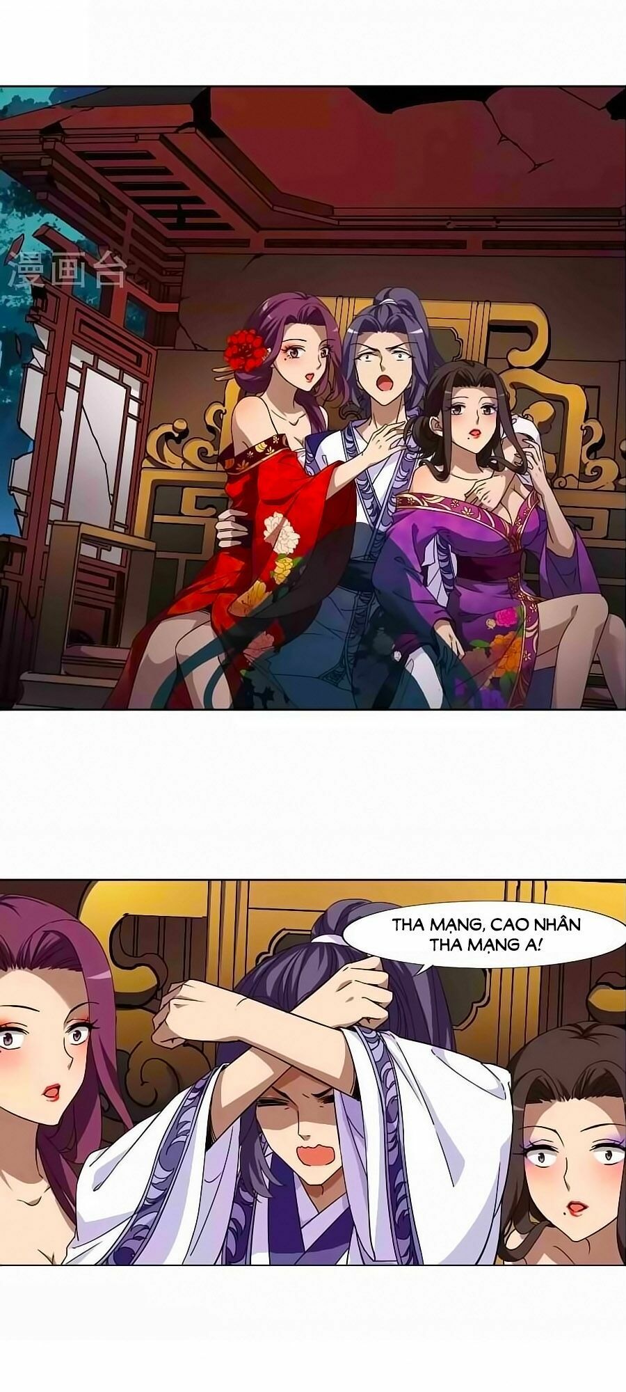 đọc truyện Phượng Nghịch Thiên Hạ Chương 140.2 ảnh 9 tại Thiên Thai Truyện