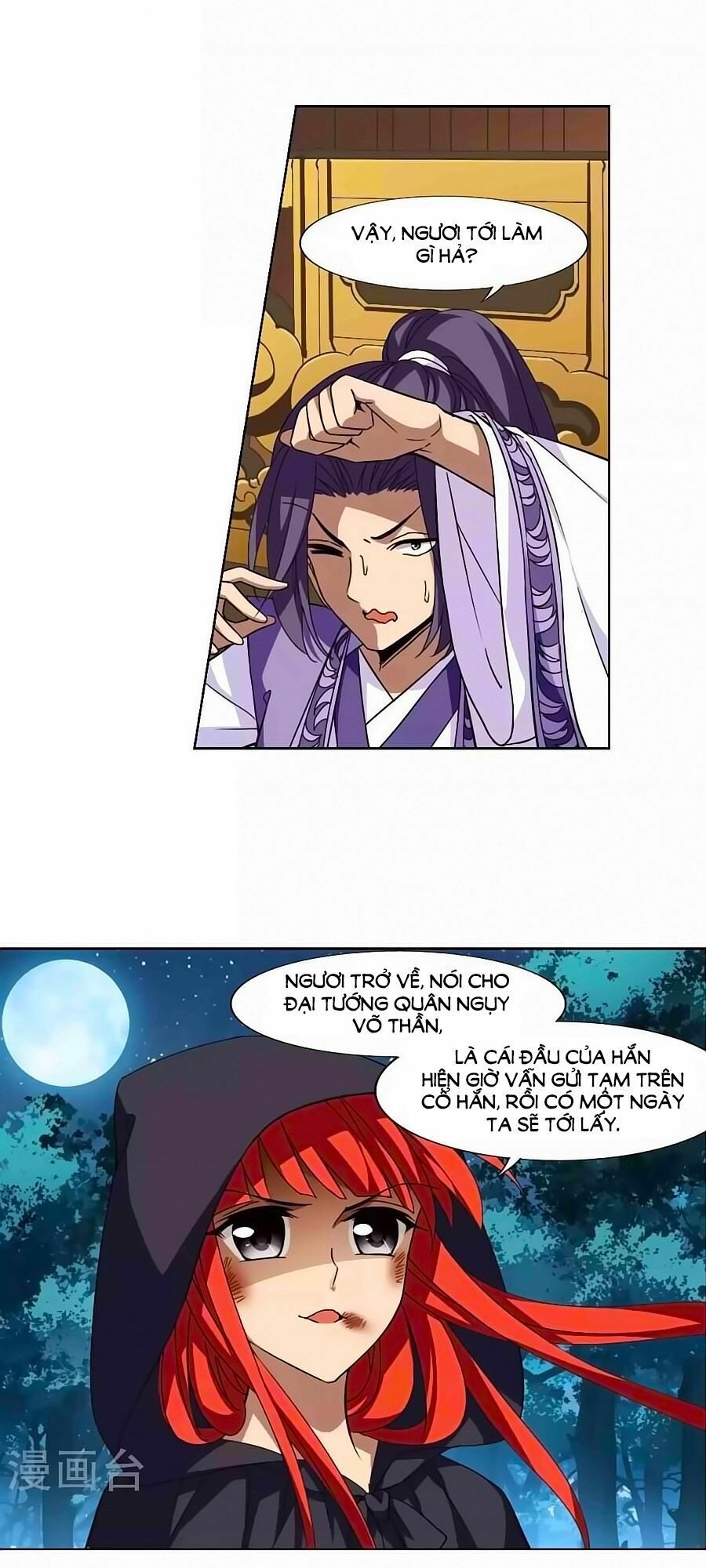 đọc truyện Phượng Nghịch Thiên Hạ Chương 140.2 ảnh 11 tại Thiên Thai Truyện