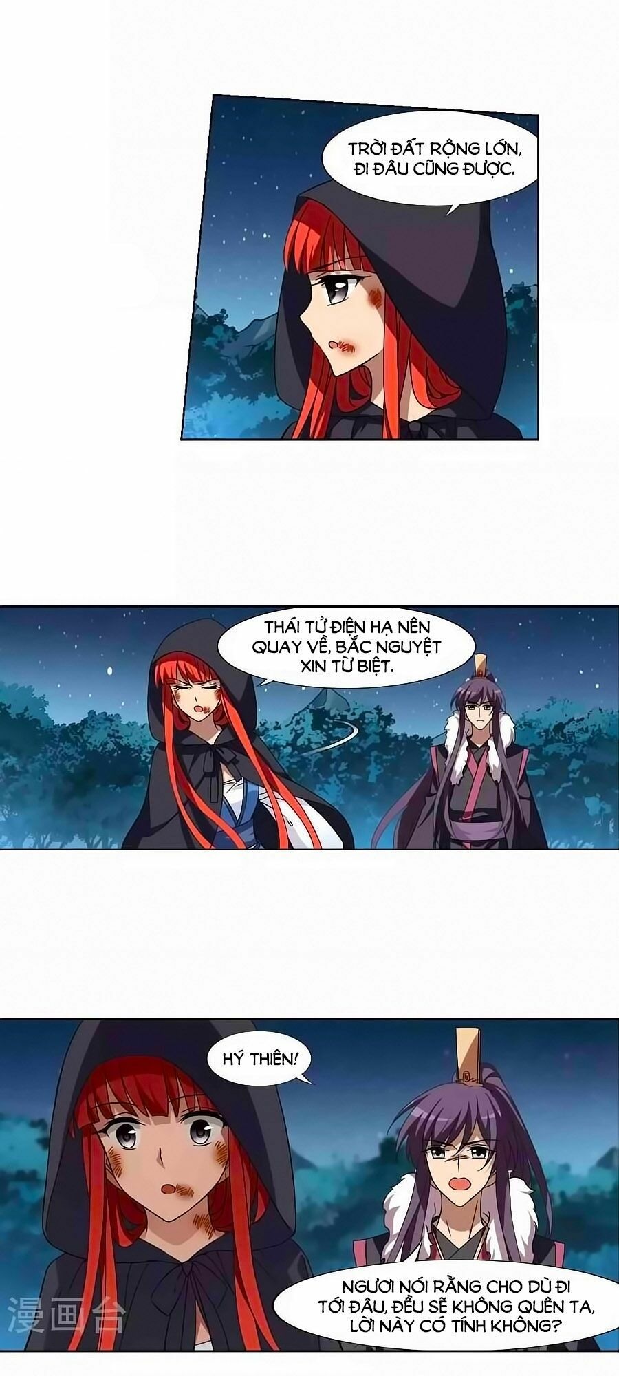 đọc truyện Phượng Nghịch Thiên Hạ Chương 141.2 ảnh 11 tại Thiên Thai Truyện