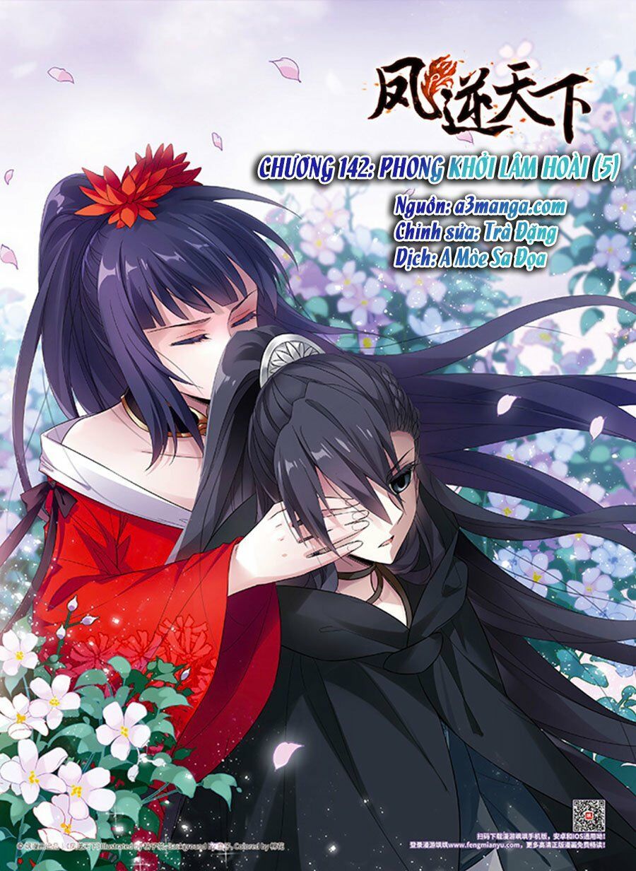 đọc truyện Phượng Nghịch Thiên Hạ Chương 142.1 ảnh 3 tại Thiên Thai Truyện