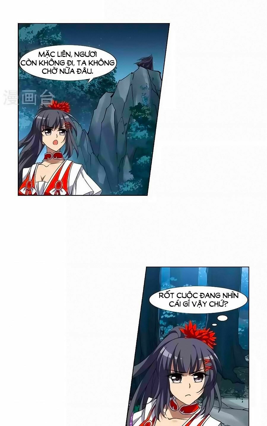 đọc truyện Phượng Nghịch Thiên Hạ Chương 142.2 ảnh 3 tại Thiên Thai Truyện