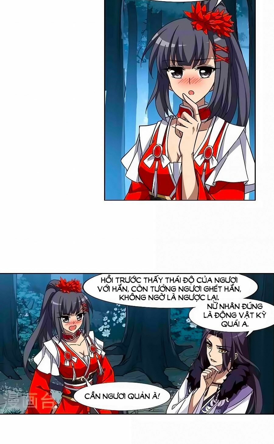 đọc truyện Phượng Nghịch Thiên Hạ Chương 142.2 ảnh 15 tại Thiên Thai Truyện