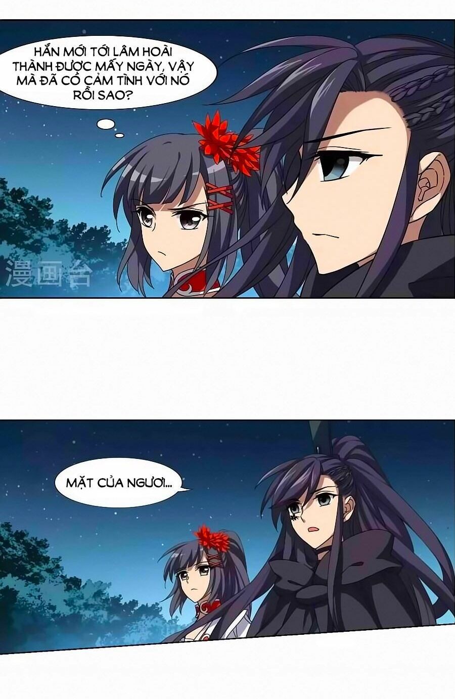 đọc truyện Phượng Nghịch Thiên Hạ Chương 142.2 ảnh 5 tại Thiên Thai Truyện