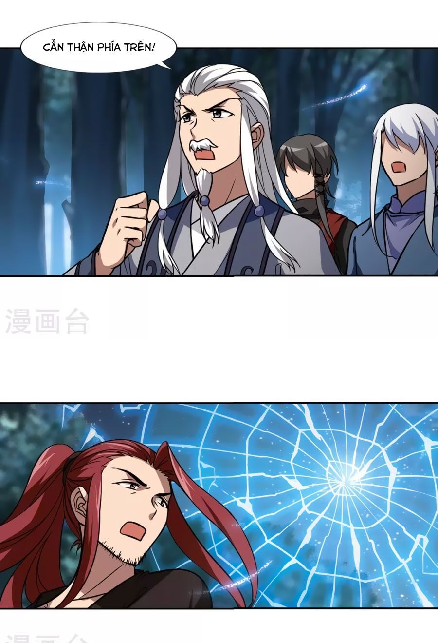 đọc truyện Phượng Nghịch Thiên Hạ Chương 150.2 ảnh 5 tại Thiên Thai Truyện