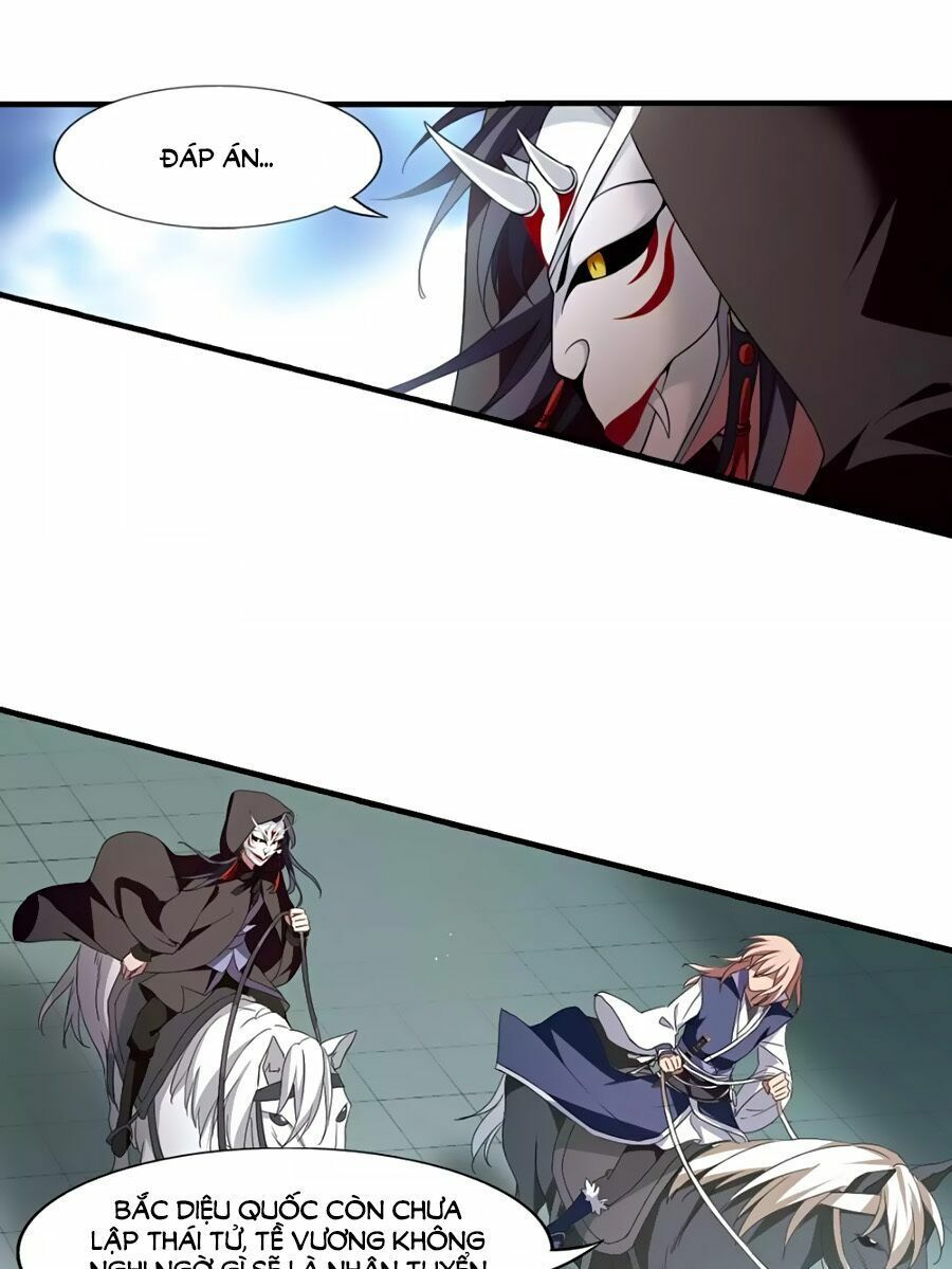 đọc truyện Phượng Nghịch Thiên Hạ Chương 165.2 ảnh 16 tại Thiên Thai Truyện