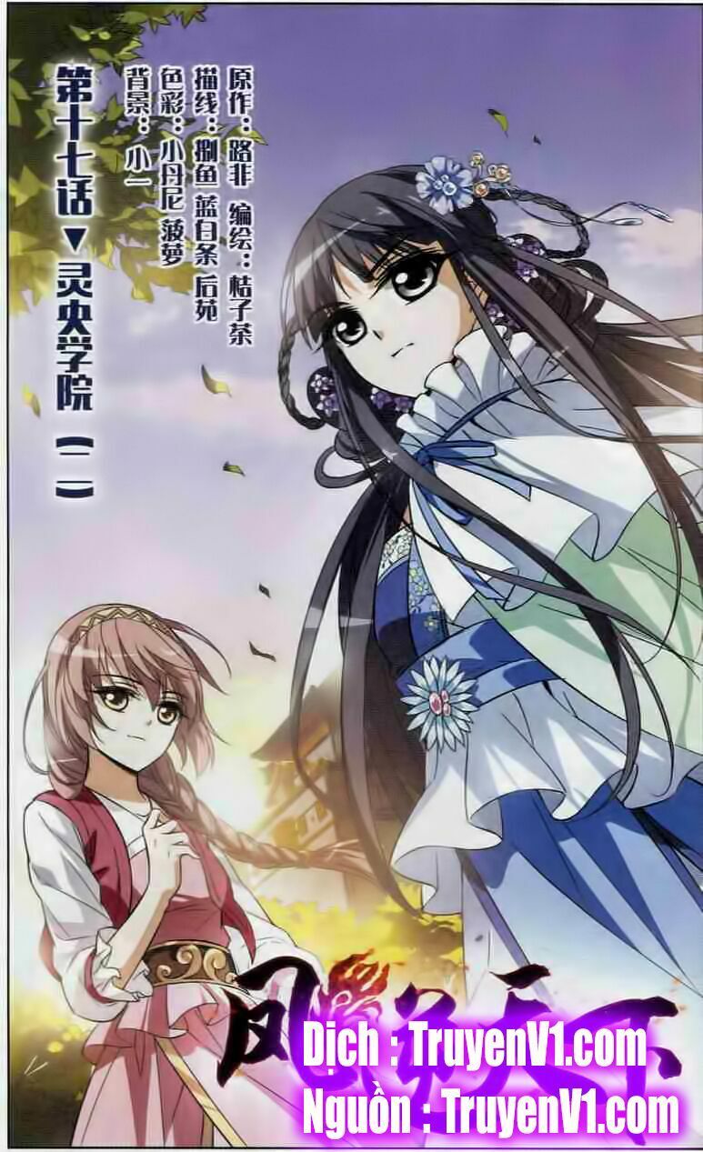 đọc truyện Phượng Nghịch Thiên Hạ Chương 17 ảnh 3 tại Thiên Thai Truyện