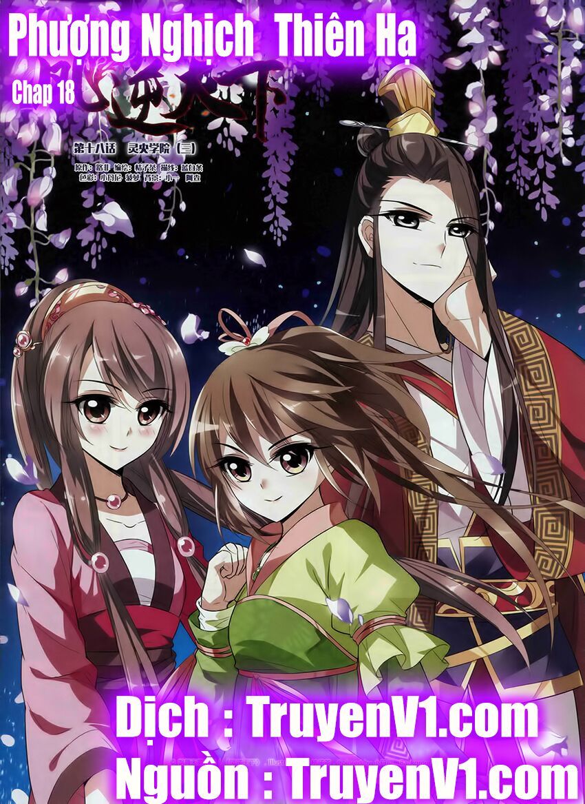 đọc truyện Phượng Nghịch Thiên Hạ Chương 18 ảnh 3 tại Thiên Thai Truyện