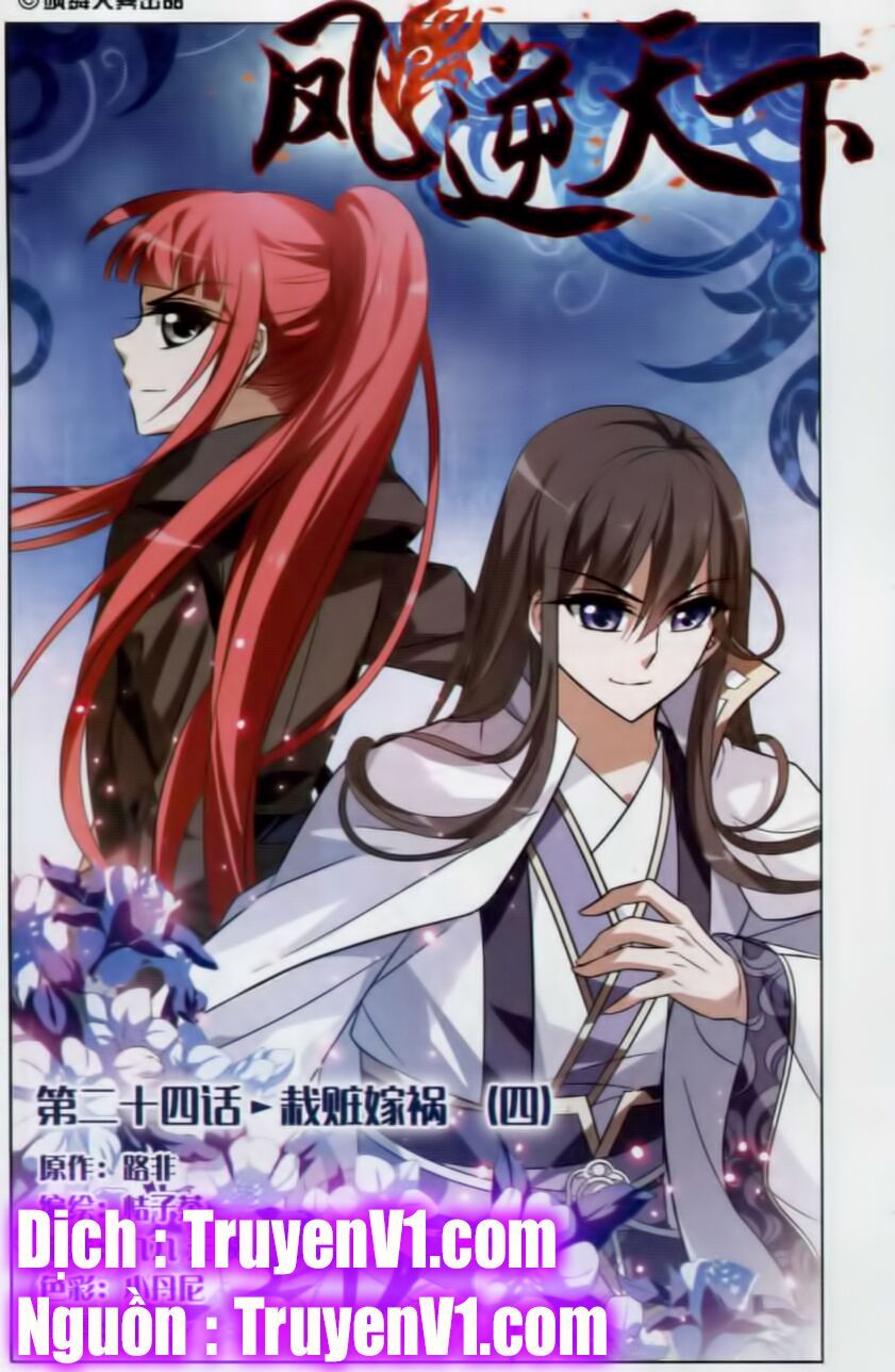 đọc truyện Phượng Nghịch Thiên Hạ Chương 24 ảnh 3 tại Thiên Thai Truyện