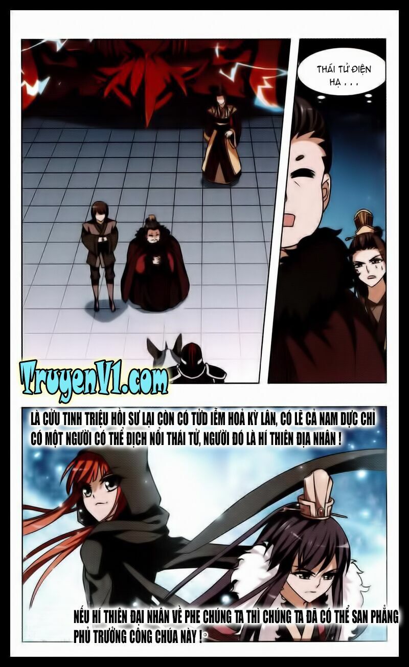 đọc truyện Phượng Nghịch Thiên Hạ Chương 25 ảnh 26 tại Thiên Thai Truyện