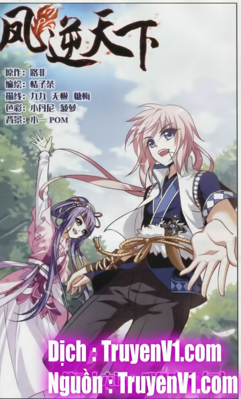 đọc truyện Phượng Nghịch Thiên Hạ Chương 26 ảnh 4 tại Thiên Thai Truyện